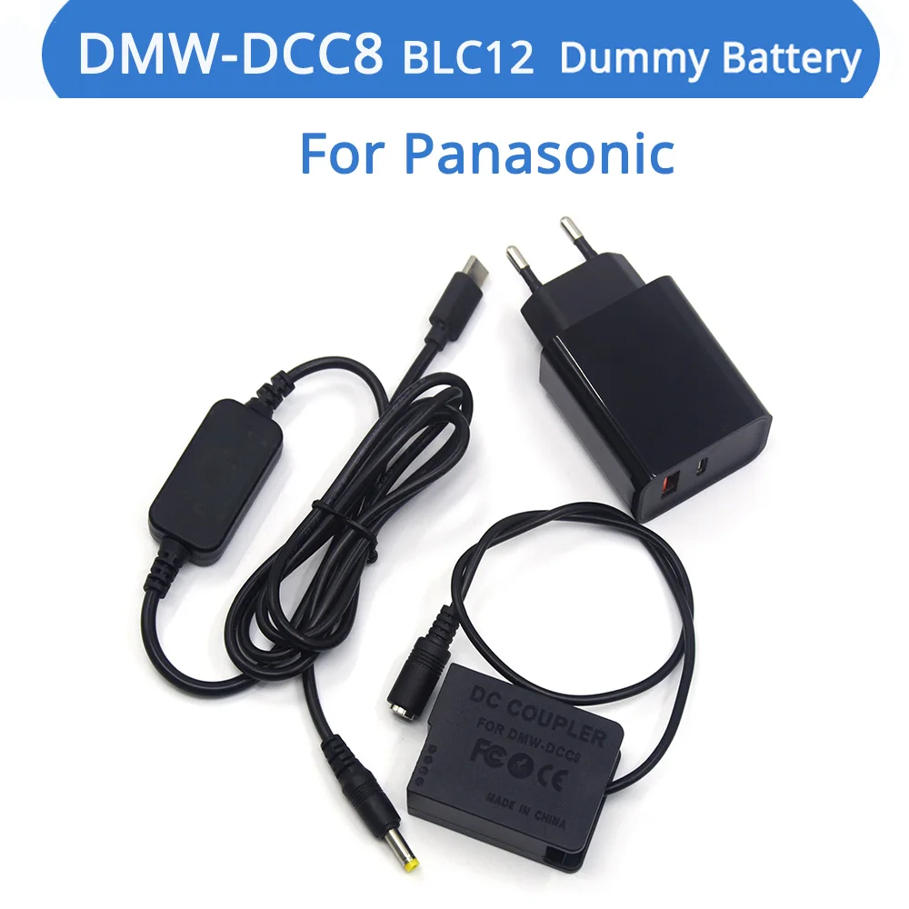 

DCC8 DC Coupler Full Decoded DMW-BLC12 Dummy Battery USB Type-C Cable PD Charger For Lumix G81 G85 GX8 FZ1000 FZ2500 FZ300 FZ200