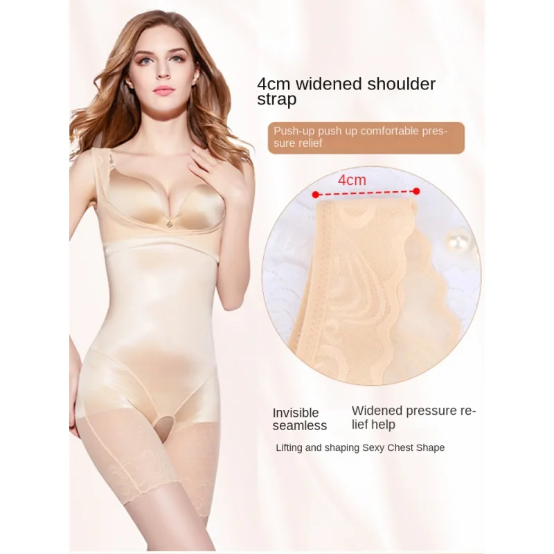 New Women's Body-Shaping Corsets Belly and Waist Shaping Underwear Postpartum Body Shaping Bodybuilding Underwear Slimming Hip L