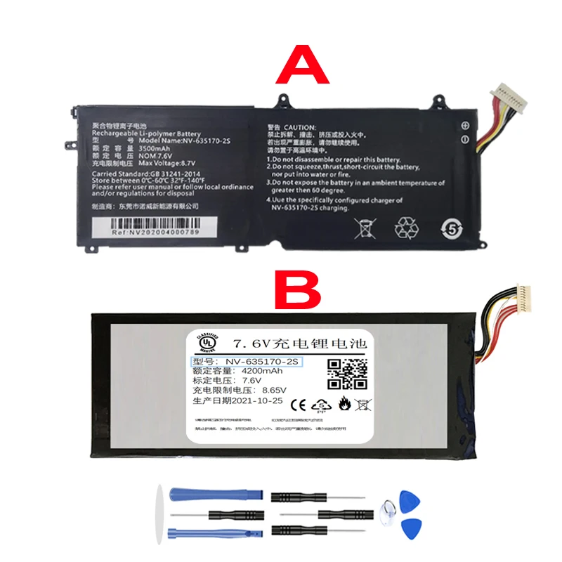 7 6 V 3500-4200mAh NV-635170-2S Аккумулятор для Chuwi Minibook CWI526 Tablet PC Новый LiPo перезаряжаемый