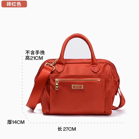 Epol женская сумка, модная повседневная нейлоновая сумка на плечо большой вместимости, оксфордские сумки-тоут, повседневная водонепроницаемая женская сумка 6006-01