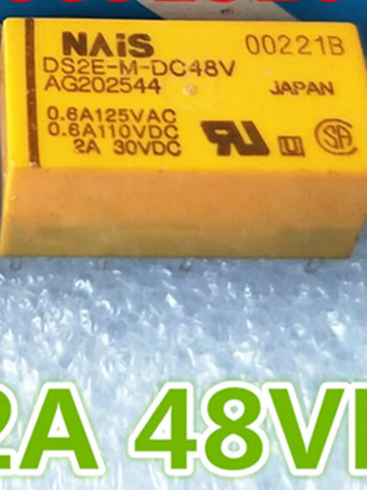 5 шт. стандартное реле 48 В