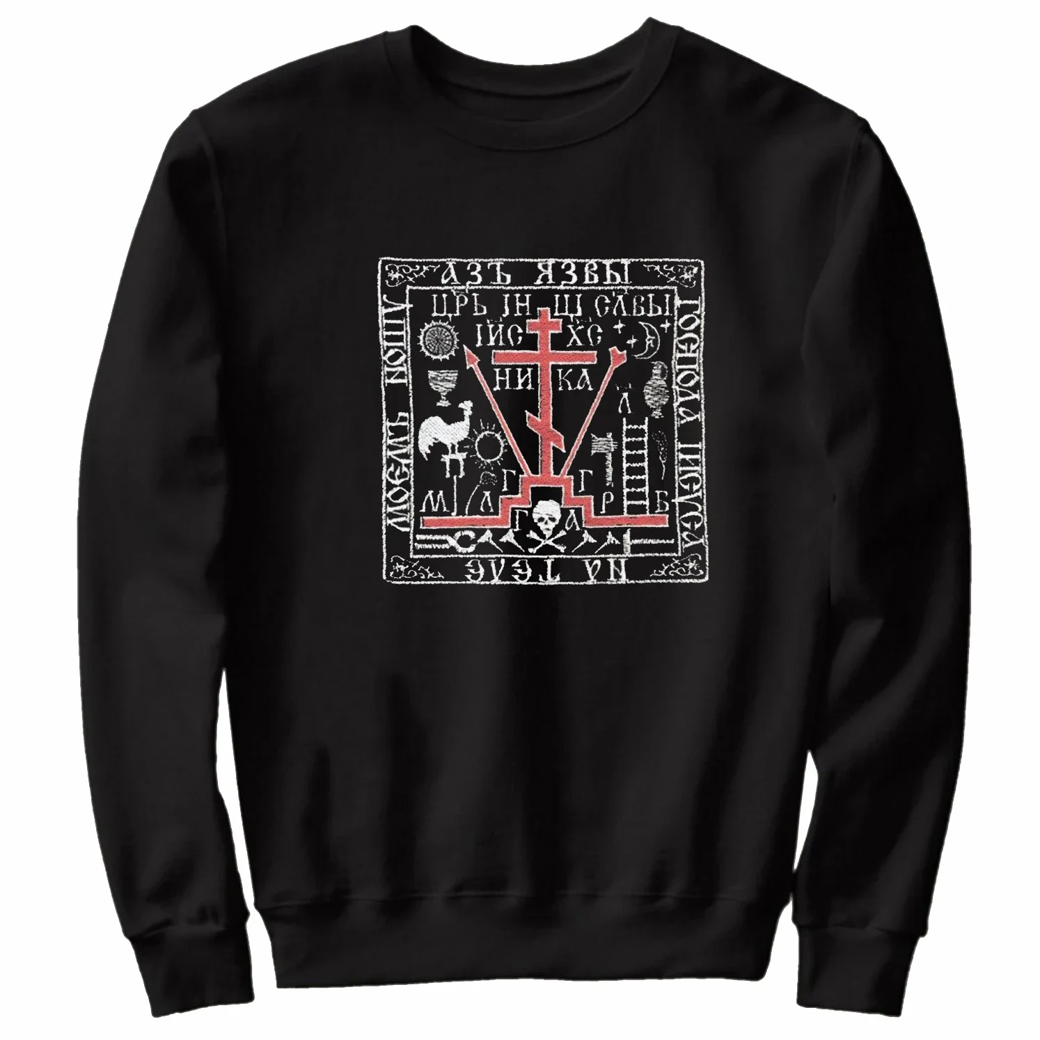 Православный пуловер с капюшоном Golgotha Calvary и перекрестным принтом удобные