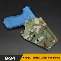 kydex material adjustable wear resistant tactical pistol holster glock34 special quick pull sleeve multiple combination modes