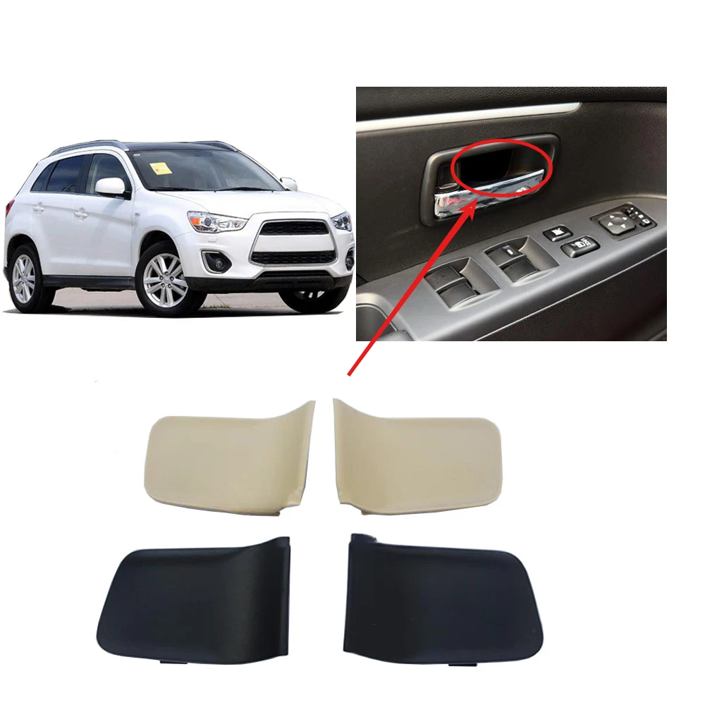 

Цельная 7221C045XB черная или бежевая декоративная крышка внутренней ручки двери для Outlander Sport, винтовая крышка для панели отделки двери ASX