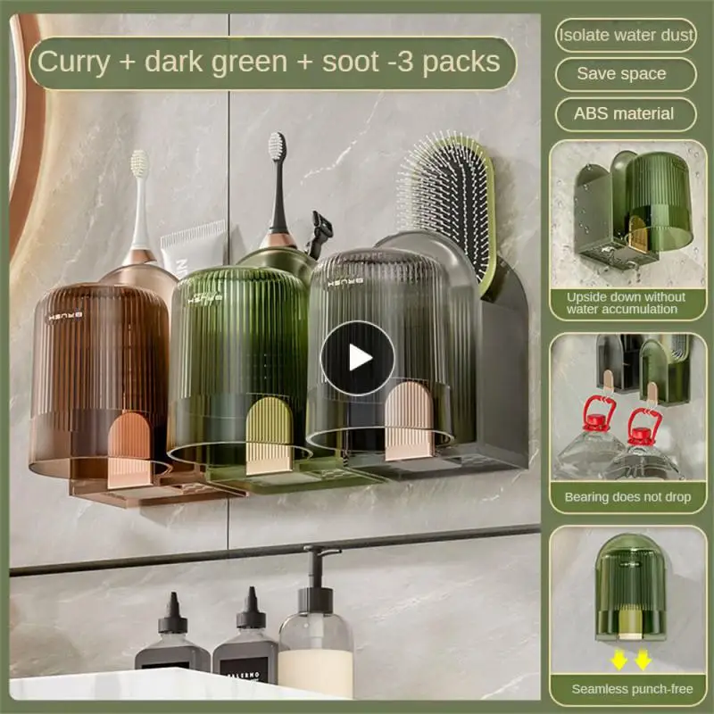 

Бытовые товары, подвесная стойка сплошного цвета с чашкой для мытья, полка для ванной комнаты, многофункциональная стойка для Хранения Туалетных Принадлежностей