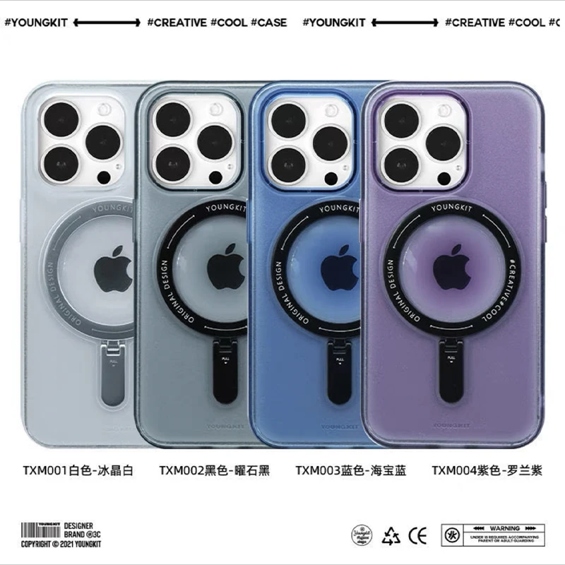 

Матовый чехол Youngkit с подставкой для iPhone14 Pro Max, Магнитный чехол Magsafe для iPhone 14 Plus с беспроводной зарядкой, цветной противоударный чехол