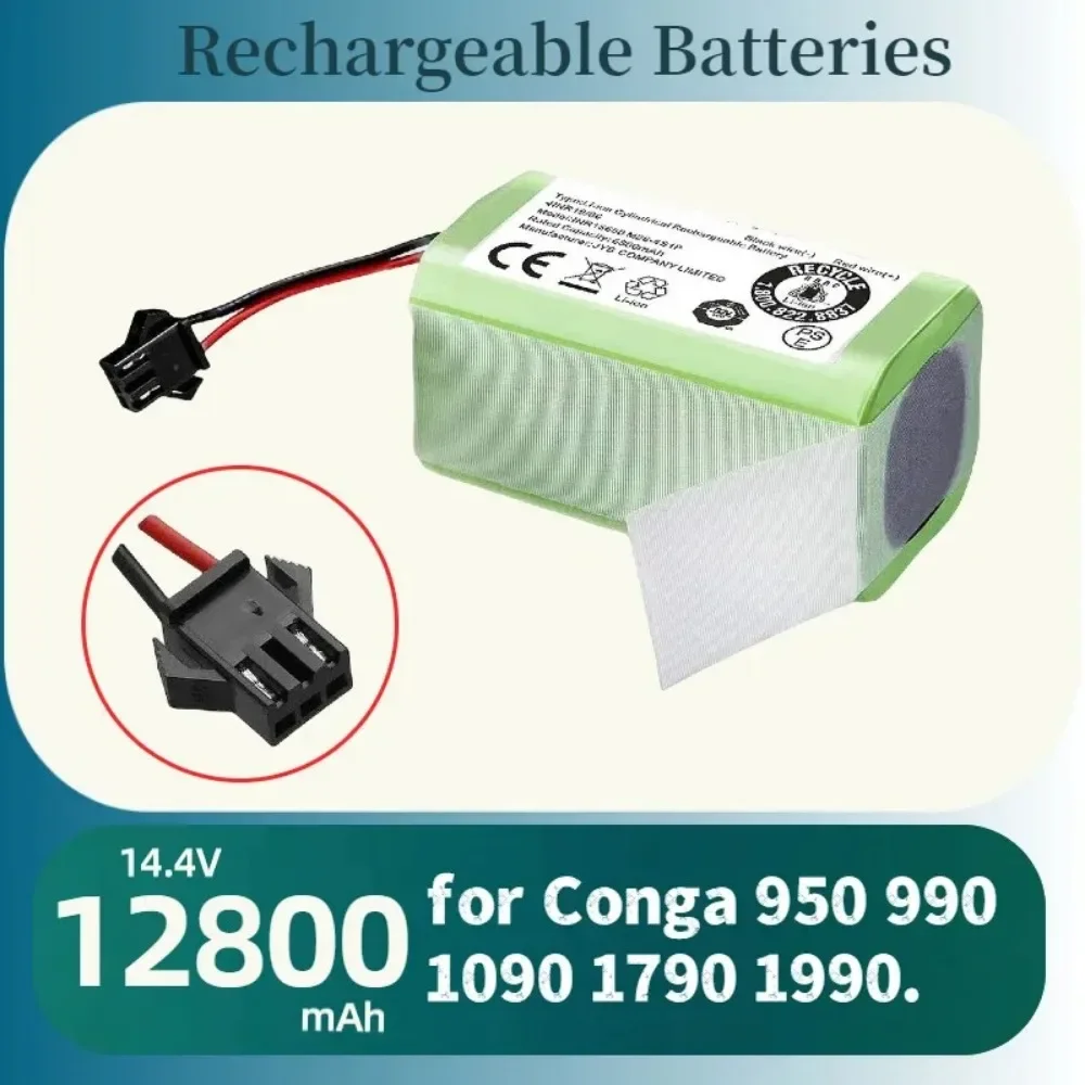Оригинальный аккумулятор 14,4 В, 2600 мАч — замена для Robovac 11Tesvor X500 и Conga Excellent 990109017901990Deebot N79SN79DN6 (art.: 3920d2082b341) - 3920d2082b341