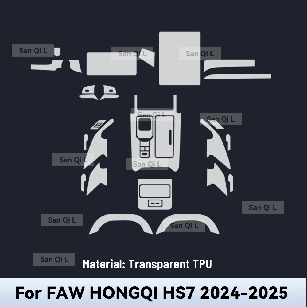 Фото Для FAW HONGQI HS7 2024 2025 ТПУ автомобильная навигационная пленка для экрана коробки передач защитная наклейка против царапин аксессуары для интерьера №2
