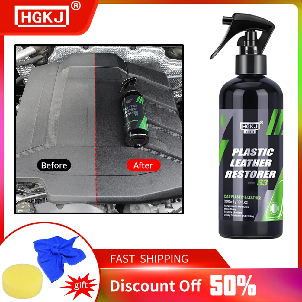 

Пластиковый восстанавливатель для интерьера автомобиля S3 HGKJ