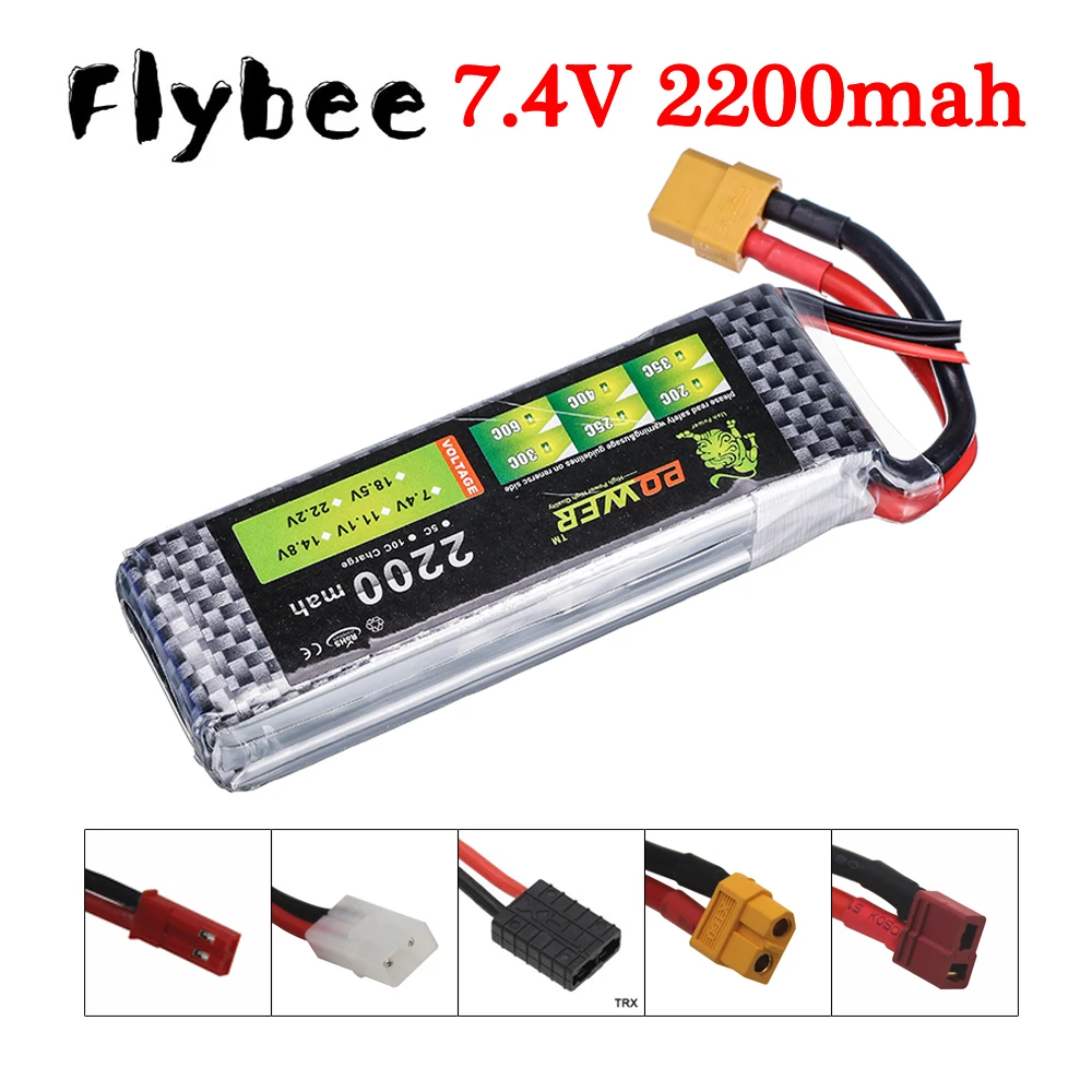 Литий-полимерный аккумулятор Lion Power 2S 7 4 в 2200 мАч 30C Max 60C JST/T/XT60 Plug для