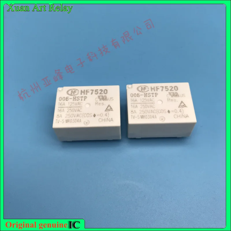 10 шт./лот 100% оригинальное реле: совершенно новое реле HF7520-005-HSTP 5VDC 4 контакта 16A250VAC белый внешний корпус