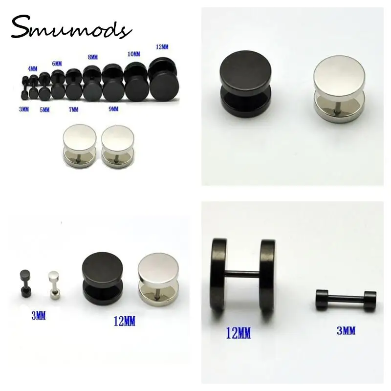 

1 Pack Barbell Punk Gothic Stainless Steel Holiday Gift Men Women Stud Earrings Black Silver Jewelry Ear CuffFree postage