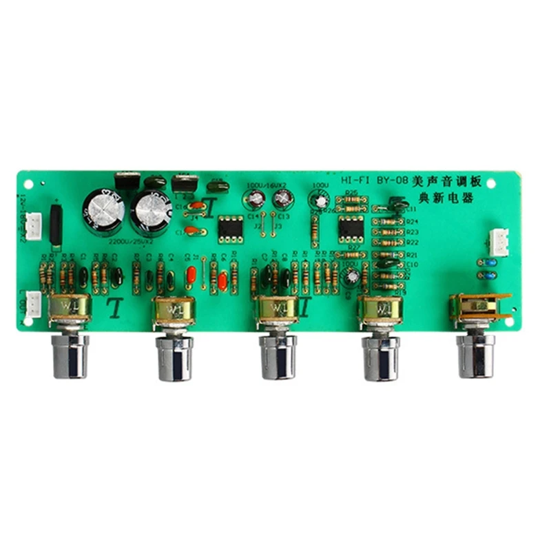 Плата цифрового предварительного усилителя 2x220UF 35V фильтрующий конденсатор для