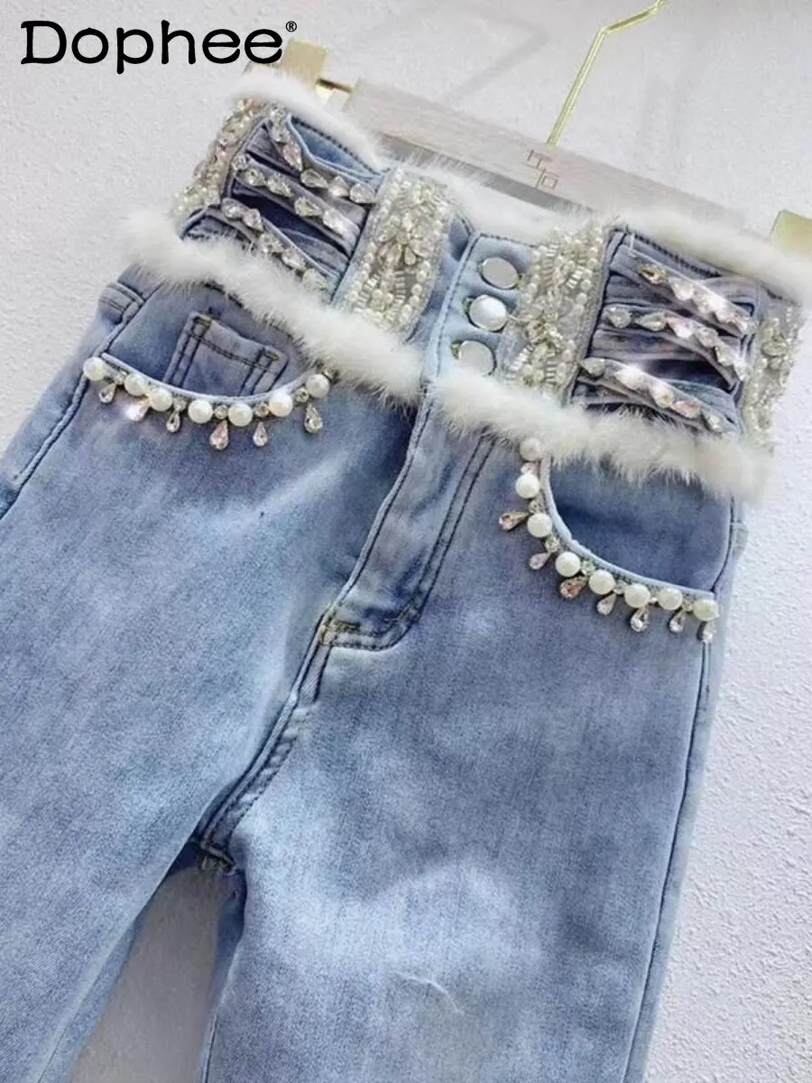 Fleece-Lined Thick Jeans Women Trousers Heavy Beads Winter Diamond Rabbit Fur Stitching High Waist Slimming Denim Skinny Pants
