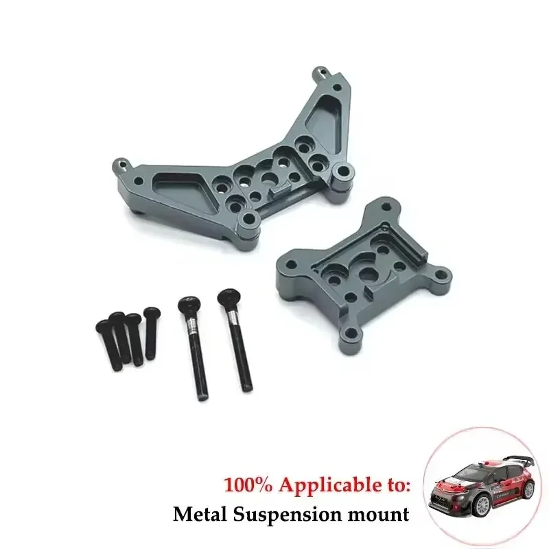 Запасные части для автомобилей MJX Hyper Go 14301 14302 14303 1/14 R/C усовершенствованные детали