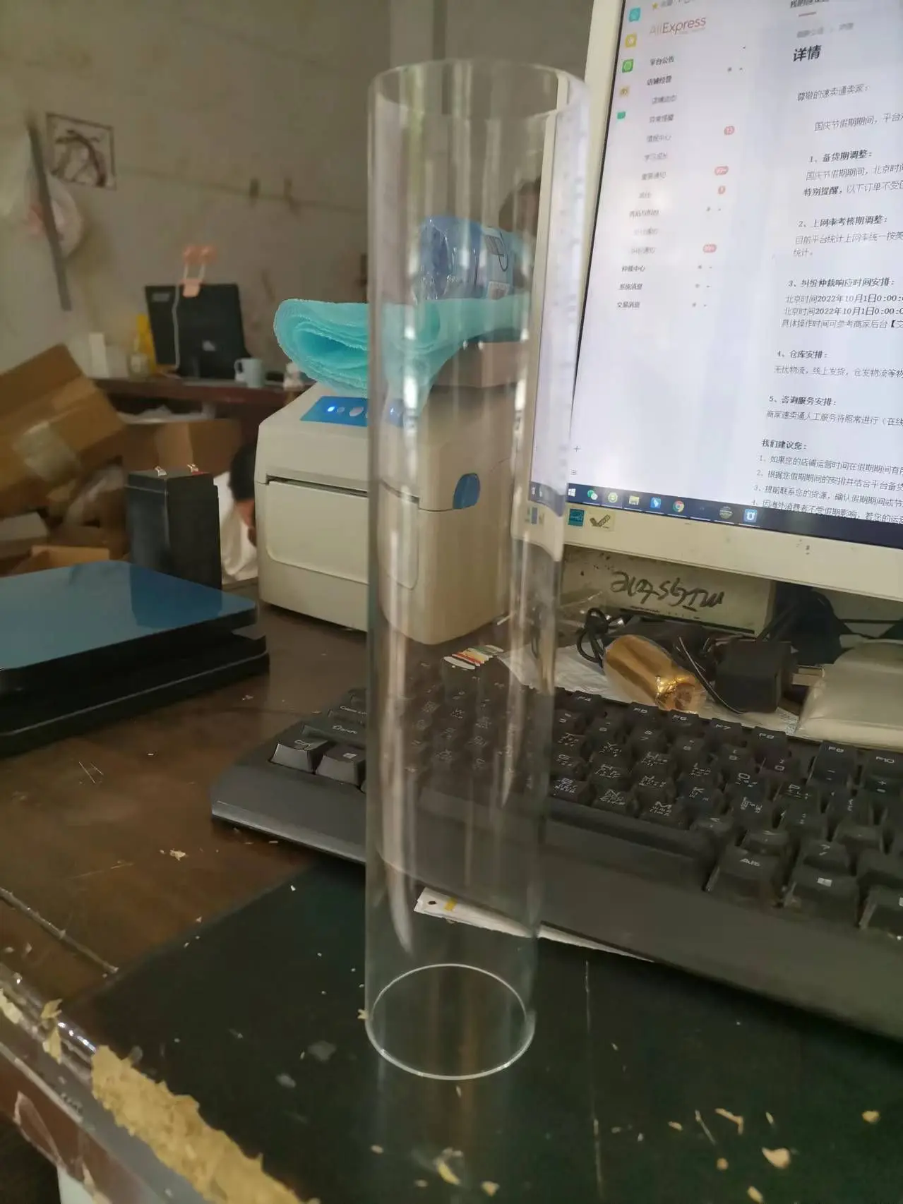 

10 glass tube covers 25 cm high for candle holders, can use real candles