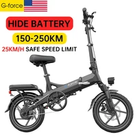 g force 250km adult electric bike 48v 400w foldable ebike 14inch 25kmh long distance electric bicycle power assisted manned