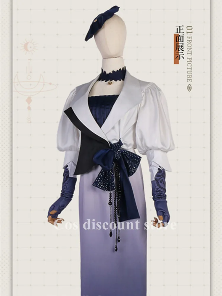 Костюм для косплея Druvis III реверс игры 1999 торжественное платье наряд одежда женщин