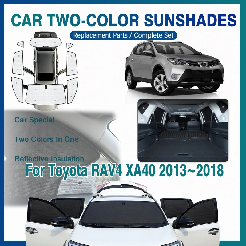 Подходит для Toyota RAV4 XA40 2013 2014 2015 2016 2017 2018 автомобильные покрытия солнцезащитные