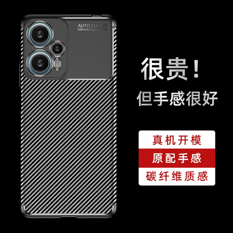 For Xiaomi Redmi Note 12 Turbo Case Cover Redmi Note 12 Turbo Capas Back Shockproof Bumper TPU Cover Redmi Note 12 Turbo Fundas