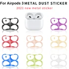 Пыленепроницаемый и устойчивый к царапинам стикер для Apple Airpods 3 2021 защита от пыли Защитная пленка для наушников для Airpod 123наклейка для защиты от пыли