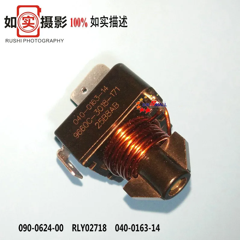 100% Test Working Brand New And Original RLY02718 exhaust compressor starter 090-0624 040-0163-14