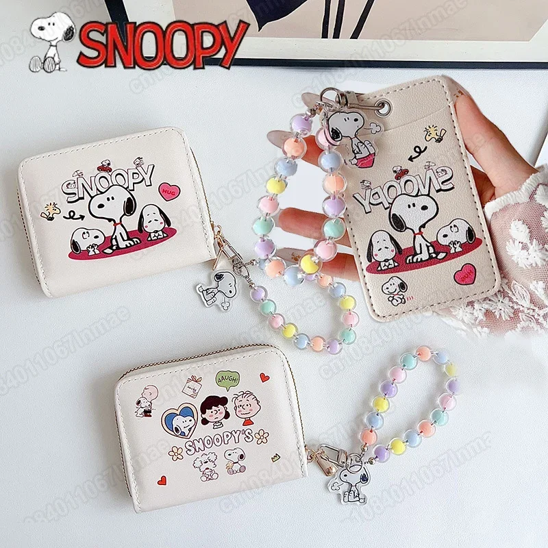 Большой кошелек из искусственной кожи с мультяшным принтом Snoopy монетницей