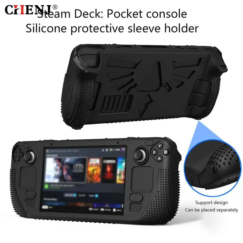 

1 шт., силиконовый чехол для игровой консоли