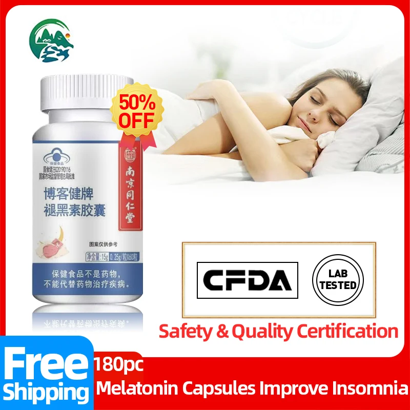 

Melatonin Tablets Sleeping Pills Help Improve Deep Sleep Medicine Insomnia Treatment Supplement Capsules CFDA Approve