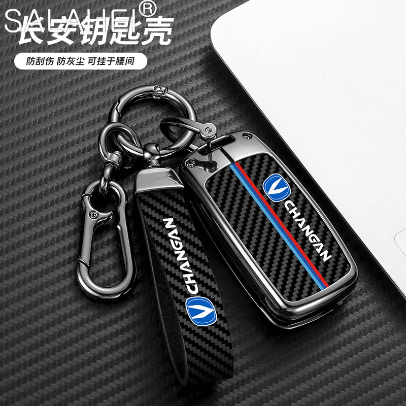 

Car Key Case Full Cover Protection Fob Shell Keychain Holder For Changan CS75 Eado CS35 Raeton CS15 V3 V5 V7 Auto Accessories
