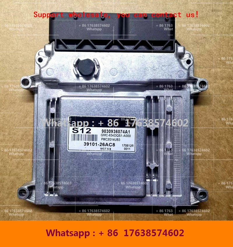 

Для материнской платы двигателя Hyundai ECU MG7.9.8