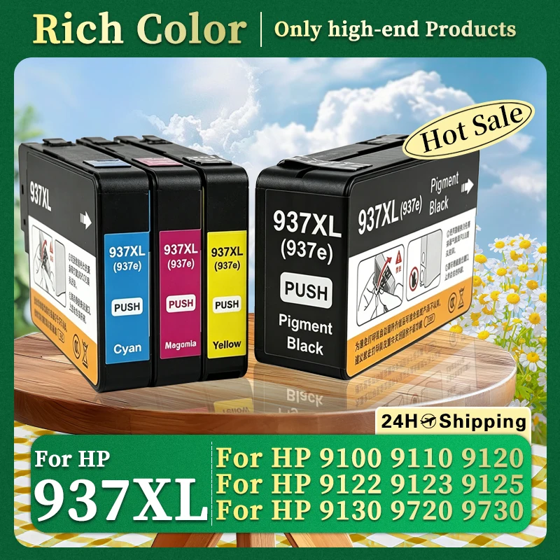 Фото Совместимый чернильный картридж 937e 937XL для принтеров HP Officejet Pro 9120, 9122, 9123, 9125, 9130, 9720, 9730, 9120b, 9130b, 9135e, 9730e №1