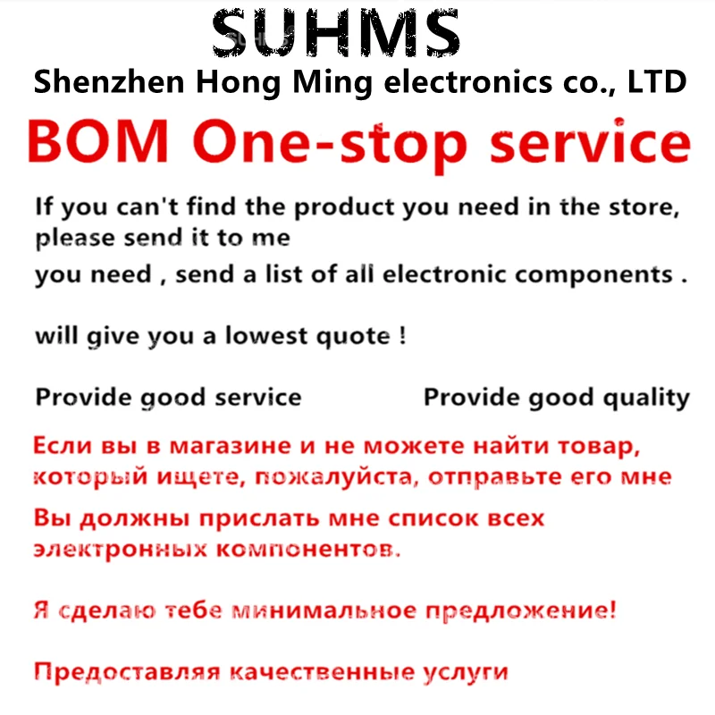 (2-5 шт.) Новый 2673 OPA2673 OPA2673IRGVR OPA2673IRGVT QFN-16