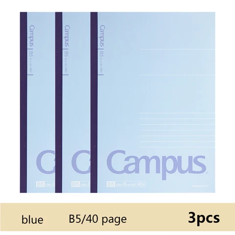 3 шт., книжка с откидной крышкой KOKUYO для кампуса в Токио, записная книжка, дневник, книжка, беспроводная клейкая линия, A5/B5, школьные принадлежности