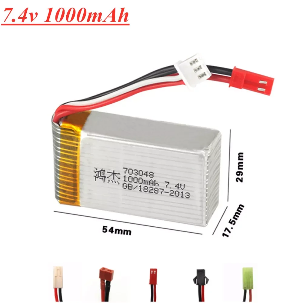 

7.4V 1000mAh 25c 703048 Lipo Battery For MJXRC X600 RC Drone Spare Parts 2S 7.4v Toy Battery With JST/SM/T/EL-2P/Tamiya Plug
