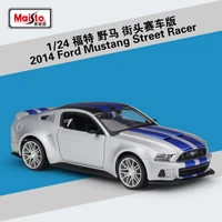 maisto 124 2014 ford mustang street racer silver white green sport car static simulation diecast alloy model car b42