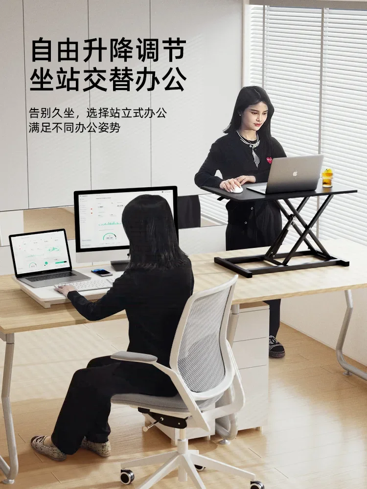 Стоечный стол подъемный верстак компьютерный настольный ноутбук Настольный