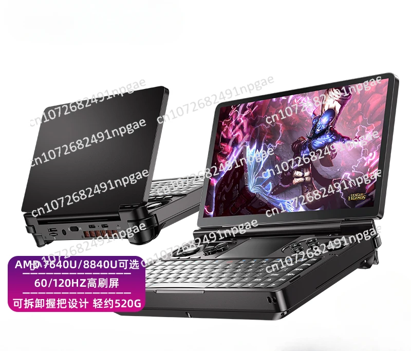 Winmini AMD Ryzen 7840U чехол для переносного игрового автомата портативный компьютер 7