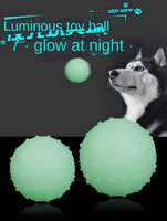 funny dog puppy tpr rubber luminous elastic ball tooth cleaning chew training toy pet supplies funny dog puppy tpr rubber lumin