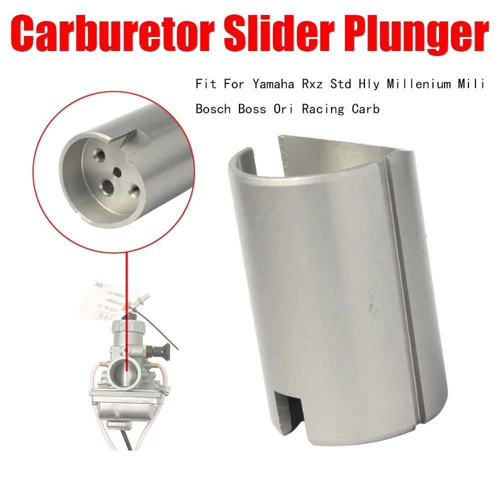 Карбюратор слайдер поршень вакуумный Ремонтный комплект запчасти подходит для