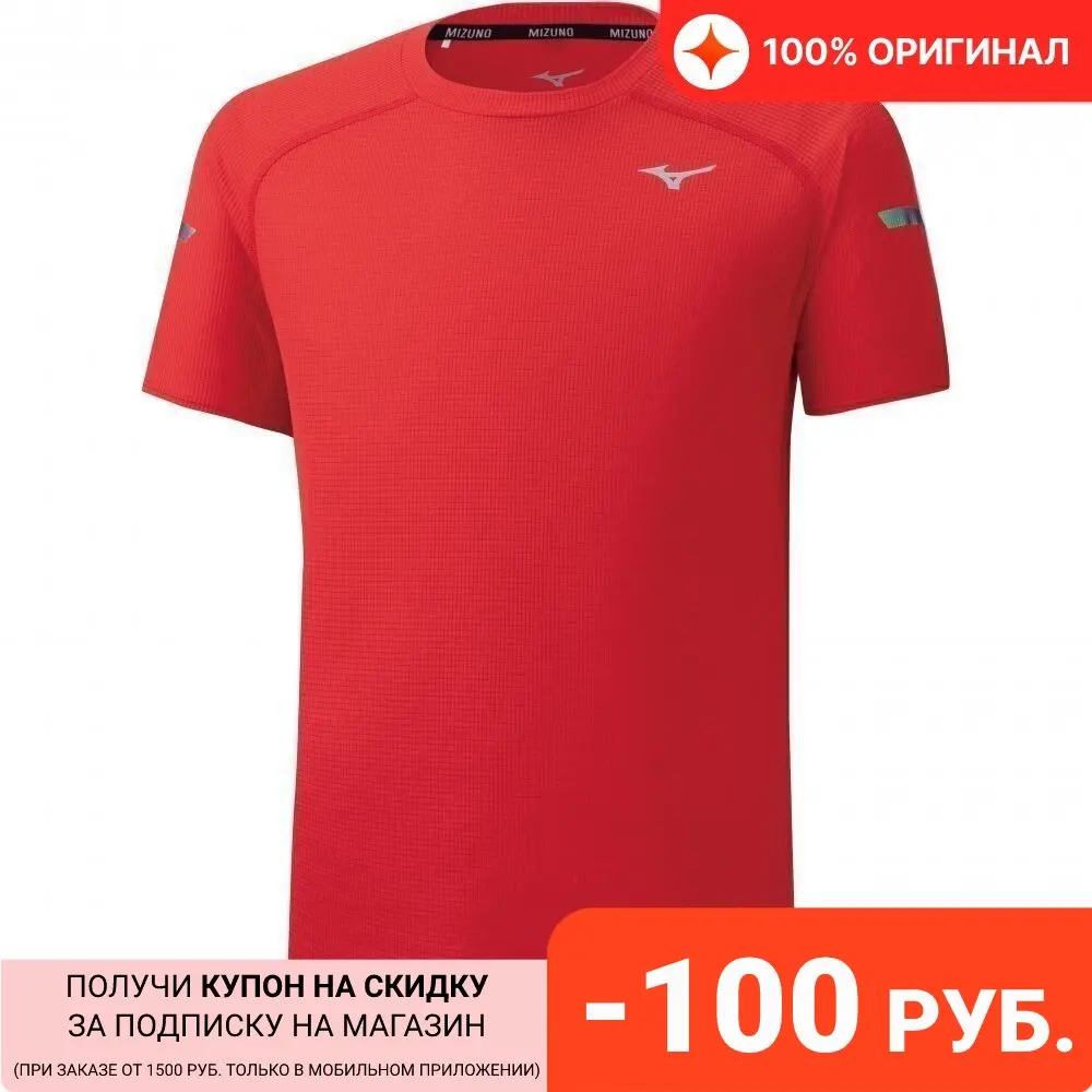 Фото Футболка беговая Mizuno DryAeroFlow Tee красный (US) Спорт и развлечения Футболка беговая Mizuno DryAeroFlow Tee красный (US) Спорт и развлечения