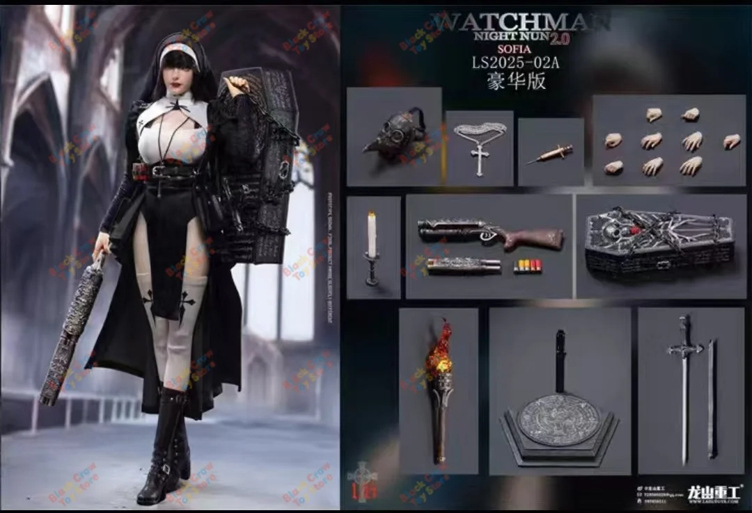 Фото В наличии LOGSHANJINSHU LS2025-02 Nun SOFIA 1/6 Модель 12-дюймовой женской фигурки солдата WATCHMAN NIGHT NUN 2.0 №3