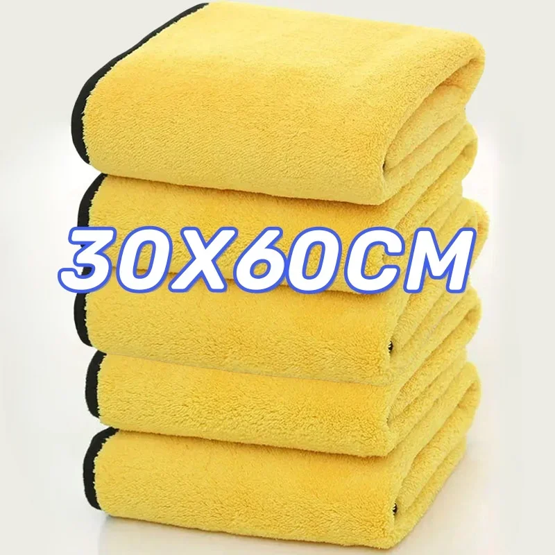 

Полотенце Для Мытья Автомобиля Из Микрофибры, 1/3/5 Упаковок, Мягкая Толстая Сушка, Автомобильный Аксессуар