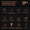 Изображение товара 5