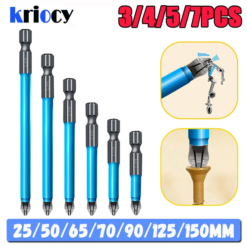 Крестовые противоскользящие сверла PH2, головка с магнитным хвостовиком 1/4 дюйма, головка с шестигранным хвостовиком, подходит для ручной электродрели, шуруповерта, сверл