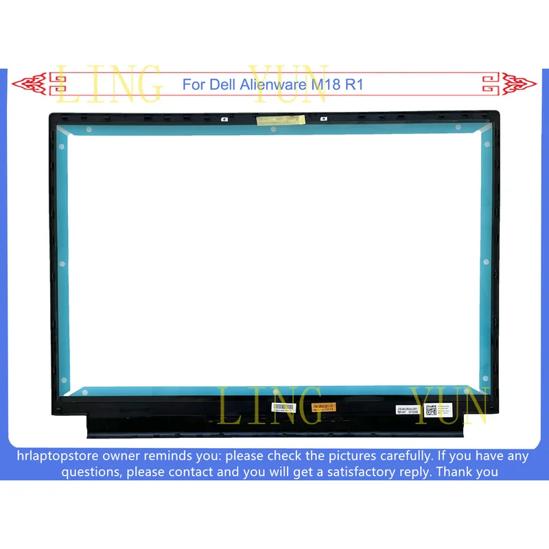 Фото Новинка для Dell Alienware M18 R1 R2: крышка экрана 0GYWR3 / рамка 0H05T0 / нижняя часть 0408T3 №2