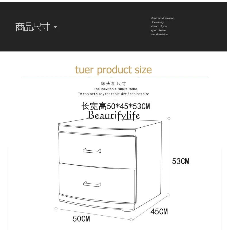 Современный минималистичный темно-синий кожаный прикроватный шкафчик из