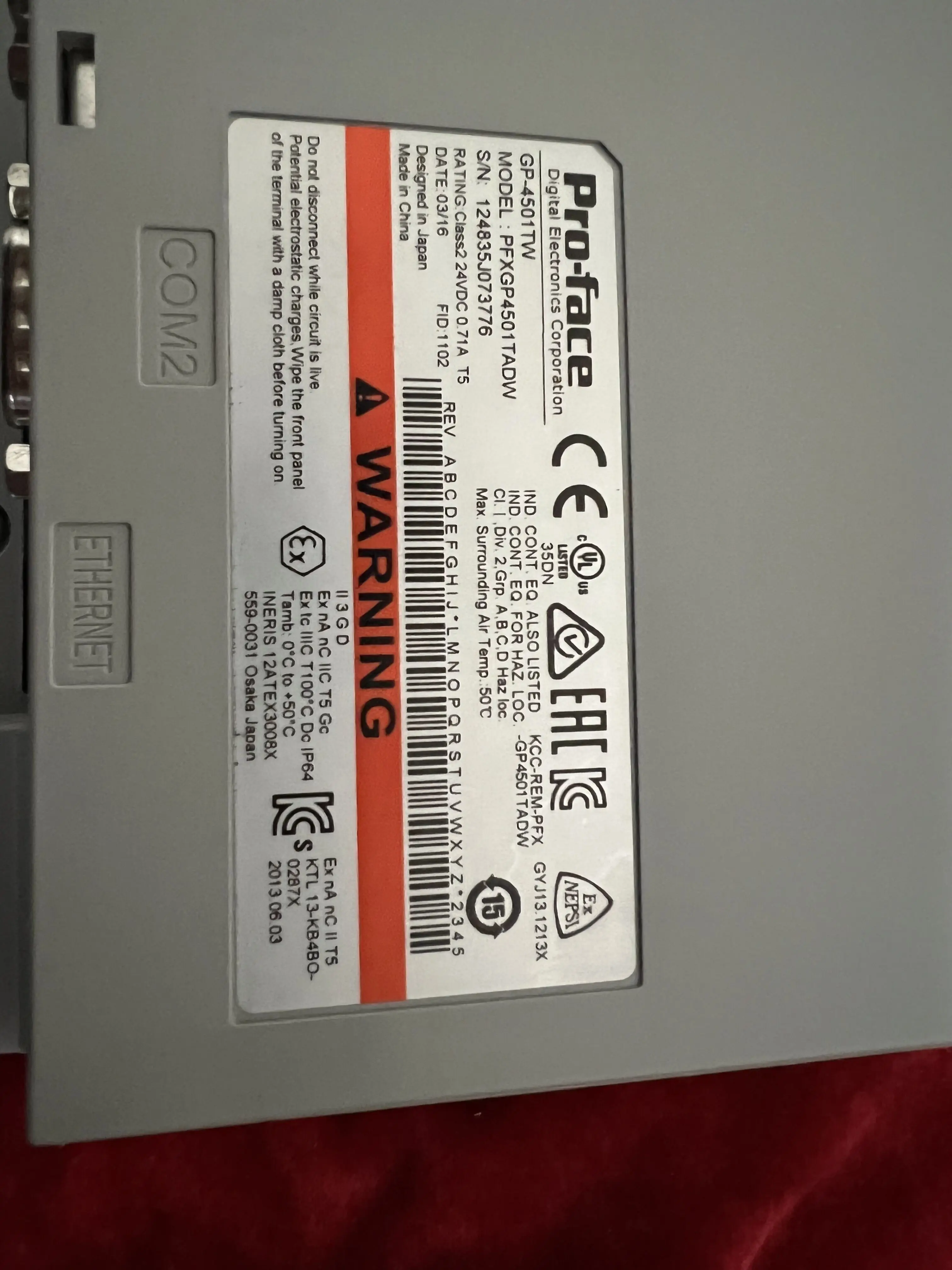 Оригинальный сенсорный экран Proface PLC PFXGP4501TADW