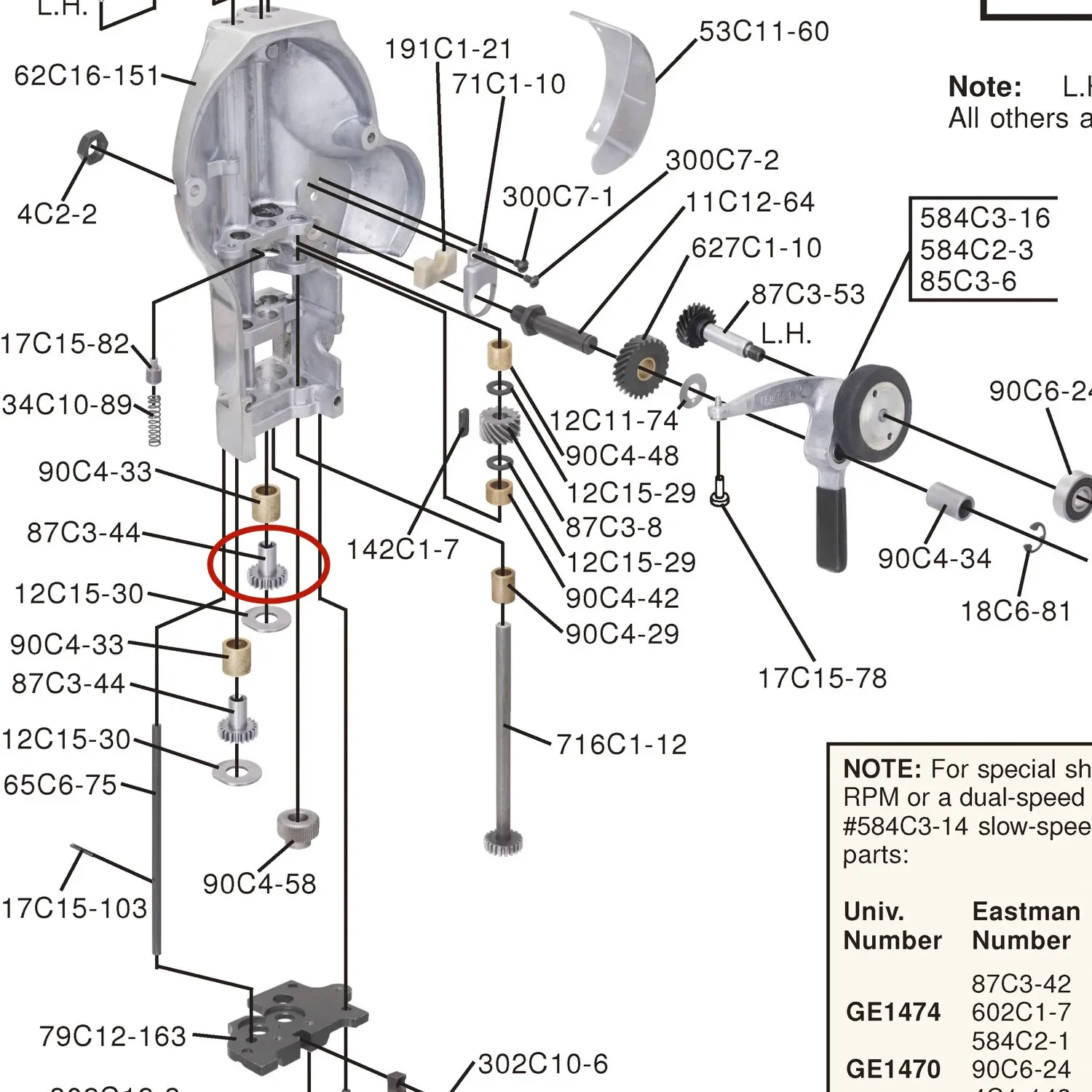 87C3-44 Цилиндрическая шестерня подходит для станка прямой резки Eastman Bluestreak Brute 627 629