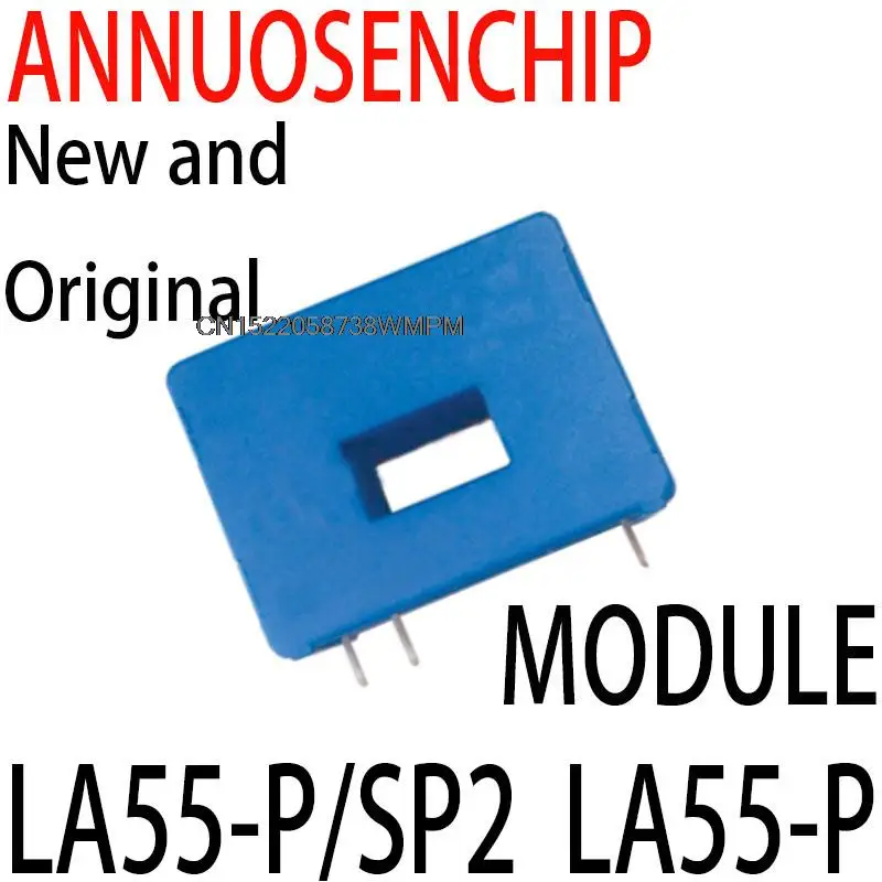 1 шт./лот Новый и оригинальный модуль бесплатной доставки Φ/SP2 лампочка/задняя